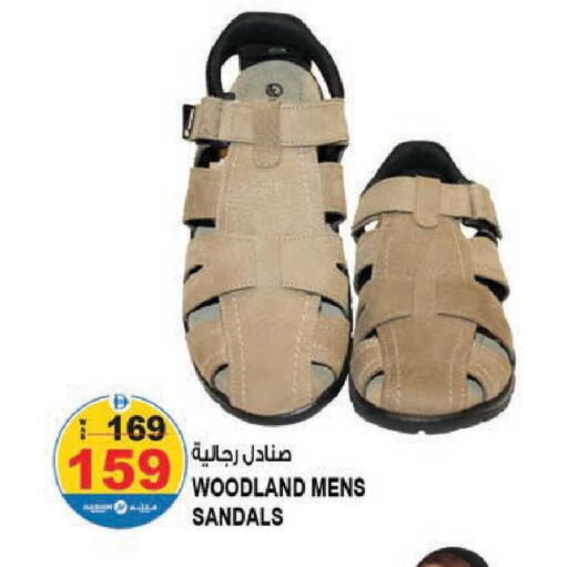 available at هاشم هايبرماركت in الإمارات العربية المتحدة , الامارات - الشارقة / عجمان