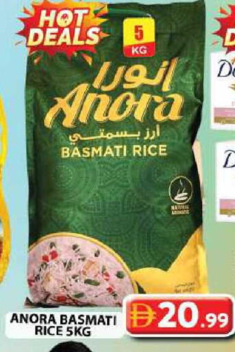 available at جراند هايبر ماركت in الإمارات العربية المتحدة , الامارات - دبي