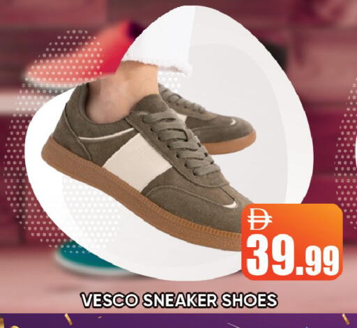 available at Leptis Hypermarket  in UAE - Ras al Khaimah