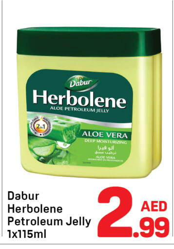 available at دي تو دي in الإمارات العربية المتحدة , الامارات - الشارقة / عجمان