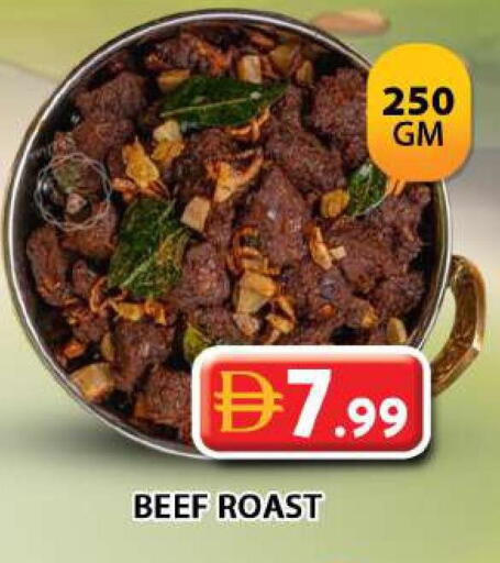 available at Grand Hyper Market in UAE - Dubai