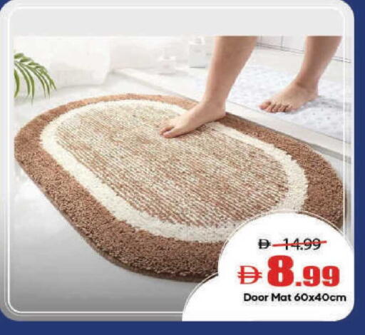 available at مارك & سيف in الإمارات العربية المتحدة , الامارات - دبي