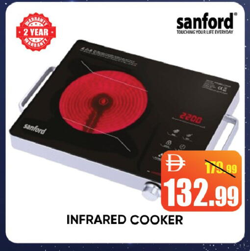 available at Leptis Hypermarket  in UAE - Ras al Khaimah