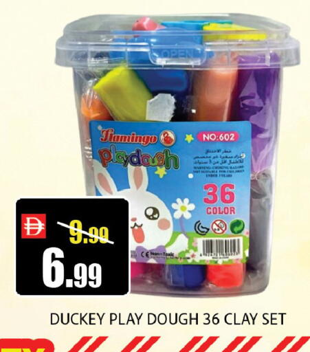 available at ليبتس هايبرماركت in الإمارات العربية المتحدة , الامارات - ٱلْعَيْن‎