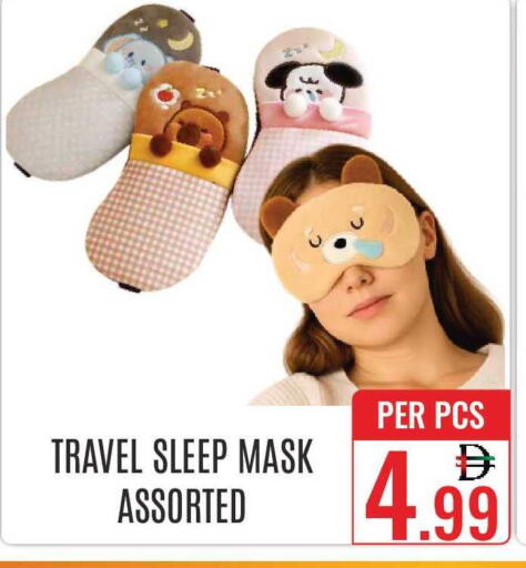 available at دي ستار متجر متعدد الأقسام.ذ.م.م in الإمارات العربية المتحدة , الامارات - دبي