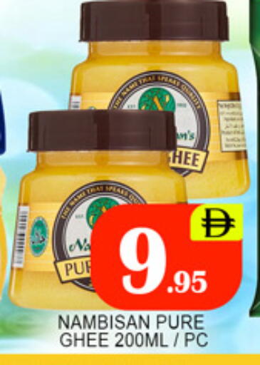 available at لكي سنتر in الإمارات العربية المتحدة , الامارات - الشارقة / عجمان