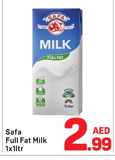 available at دي تو دي in الإمارات العربية المتحدة , الامارات - الشارقة / عجمان