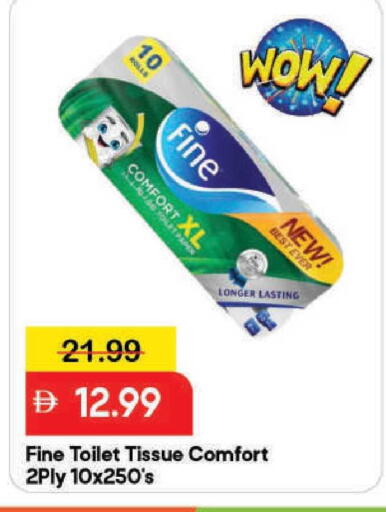 available at مارك & سيف in الإمارات العربية المتحدة , الامارات - دبي