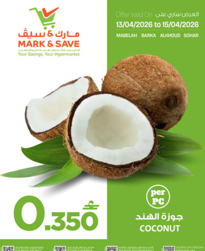 Coconut available at MARK & SAVE in Oman - Sohar