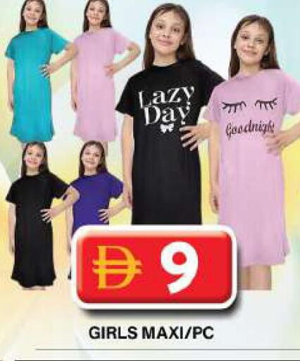 available at Grand Hyper Market in UAE - Dubai