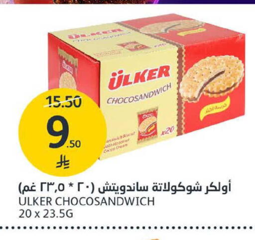 available at AlJazera Shopping Center in KSA, Saudi Arabia, Saudi - Riyadh