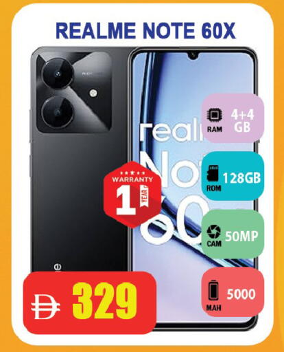 available at Leptis Hypermarket  in UAE - Ras al Khaimah