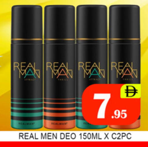 available at لكي سنتر in الإمارات العربية المتحدة , الامارات - الشارقة / عجمان