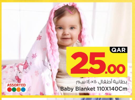 available at مارك & سيف in قطر - الريان