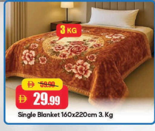 available at مارك & سيف in الإمارات العربية المتحدة , الامارات - دبي