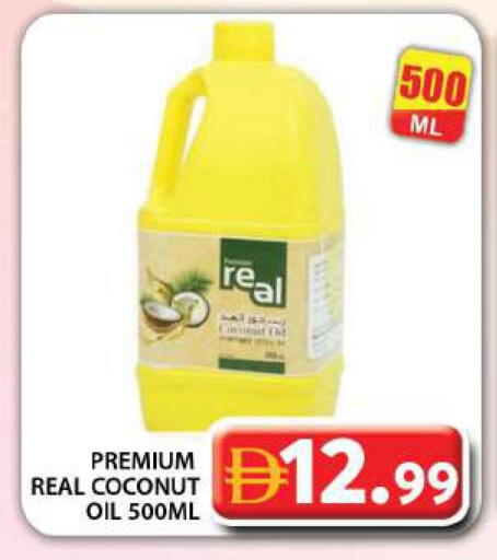 Coconut available at Grand Hyper Market in UAE - Dubai