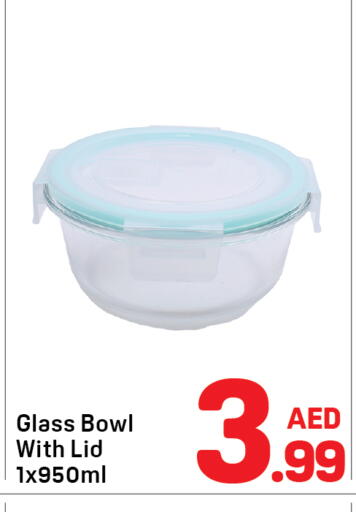 available at دي تو دي in الإمارات العربية المتحدة , الامارات - الشارقة / عجمان