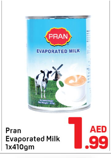 available at دي تو دي in الإمارات العربية المتحدة , الامارات - الشارقة / عجمان