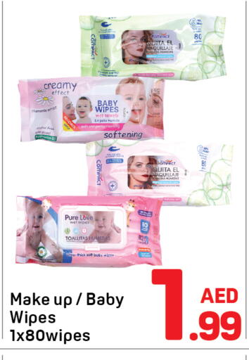 available at دي تو دي in الإمارات العربية المتحدة , الامارات - الشارقة / عجمان