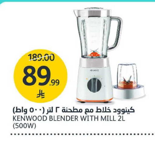 available at AlJazera Shopping Center in KSA, Saudi Arabia, Saudi - Riyadh