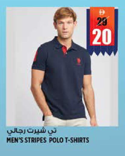 available at هاشم هايبرماركت in الإمارات العربية المتحدة , الامارات - الشارقة / عجمان