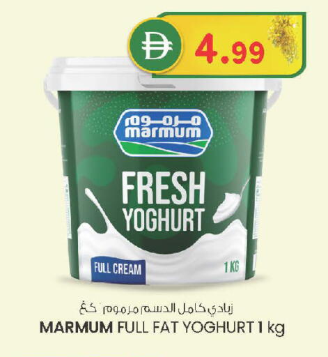 available at ك. الم. للتجارة in الإمارات العربية المتحدة , الامارات - دبي