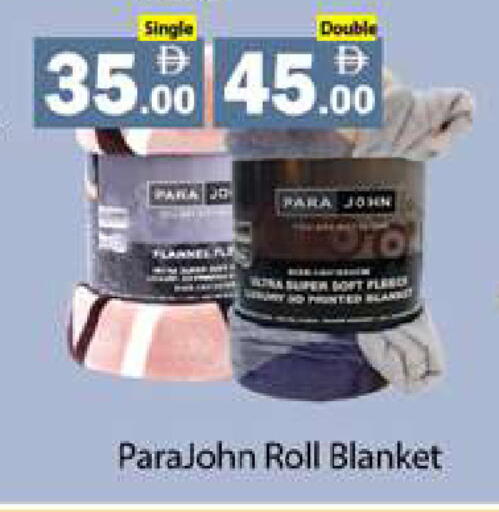 available at زين مارت سوبرماركت in الإمارات العربية المتحدة , الامارات - رَأْس ٱلْخَيْمَة