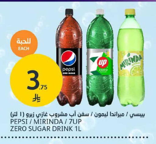 available at AlJazera Shopping Center in KSA, Saudi Arabia, Saudi - Riyadh