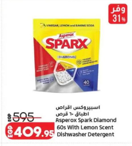 Lemon available at Lulu Hypermarket  in Egypt - Cairo