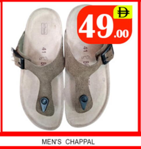 available at لكي سنتر in الإمارات العربية المتحدة , الامارات - الشارقة / عجمان