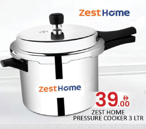 available at Al Madina  in UAE - Dubai