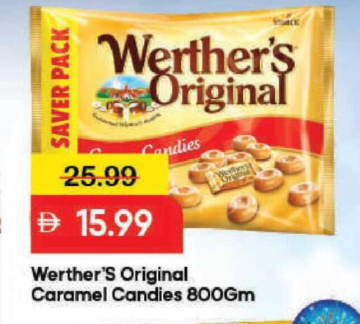 available at مارك & سيف in الإمارات العربية المتحدة , الامارات - دبي