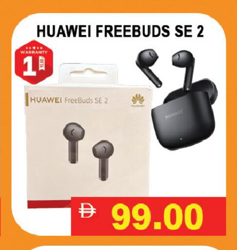 available at ليبتس هايبرماركت in الإمارات العربية المتحدة , الامارات - رَأْس ٱلْخَيْمَة