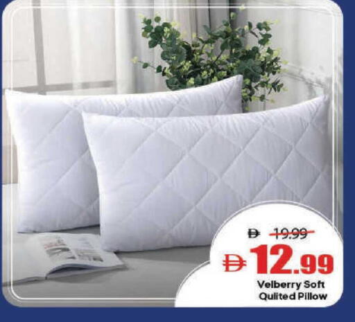 available at مارك & سيف in الإمارات العربية المتحدة , الامارات - دبي