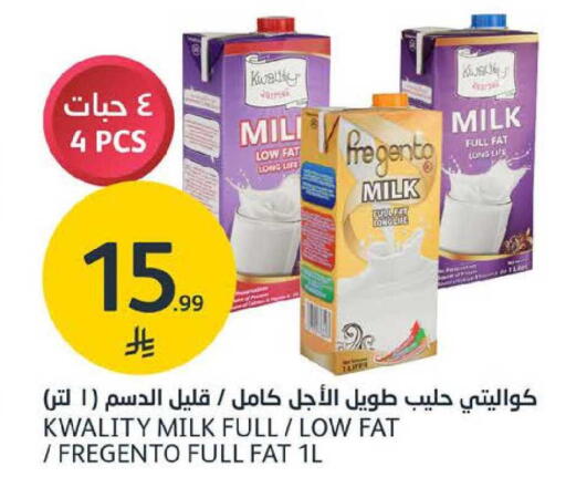 available at AlJazera Shopping Center in KSA, Saudi Arabia, Saudi - Riyadh