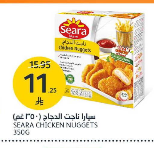 available at AlJazera Shopping Center in KSA, Saudi Arabia, Saudi - Riyadh