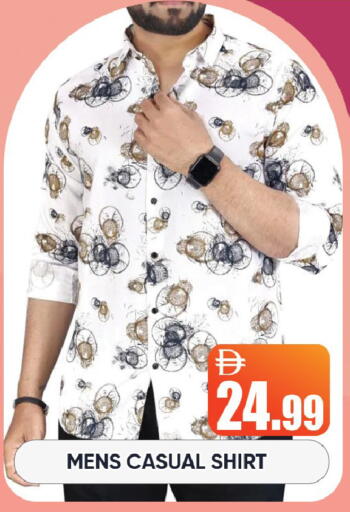 available at Leptis Hypermarket  in UAE - Ras al Khaimah