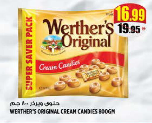 available at هاشم هايبرماركت in الإمارات العربية المتحدة , الامارات - الشارقة / عجمان