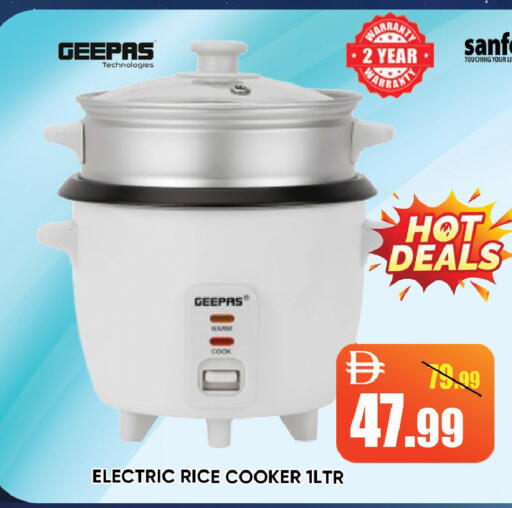 available at Leptis Hypermarket  in UAE - Ras al Khaimah