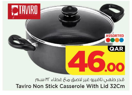 available at Mark & Save  in Qatar - Al Daayen