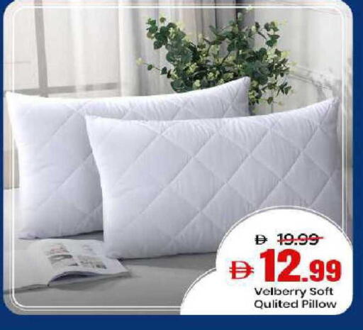 available at مارك & سيف in الإمارات العربية المتحدة , الامارات - دبي