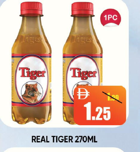 available at Leptis Hypermarket  in UAE - Ras al Khaimah