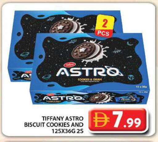 available at جراند هايبر ماركت in الإمارات العربية المتحدة , الامارات - دبي