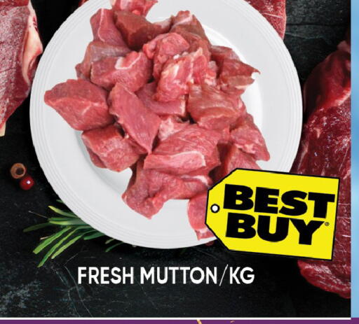 available at Leptis Hypermarket  in UAE - Ras al Khaimah