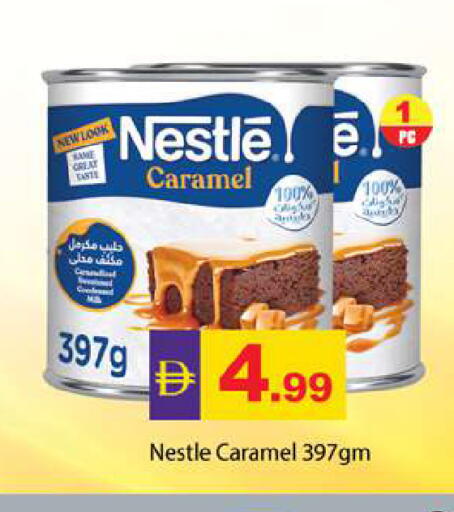 available at Zain Mart Supermarket in UAE - Ras al Khaimah