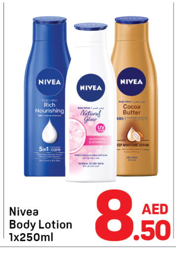 available at دي تو دي in الإمارات العربية المتحدة , الامارات - الشارقة / عجمان