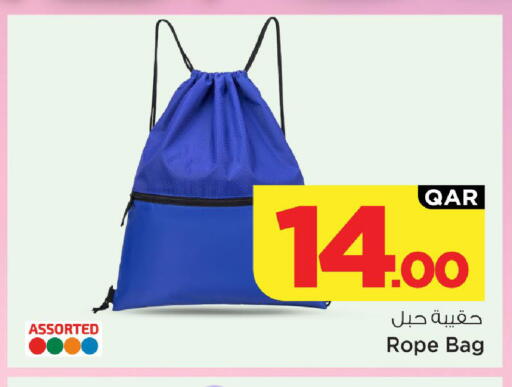 available at Mark & Save  in Qatar - Al-Shahaniya