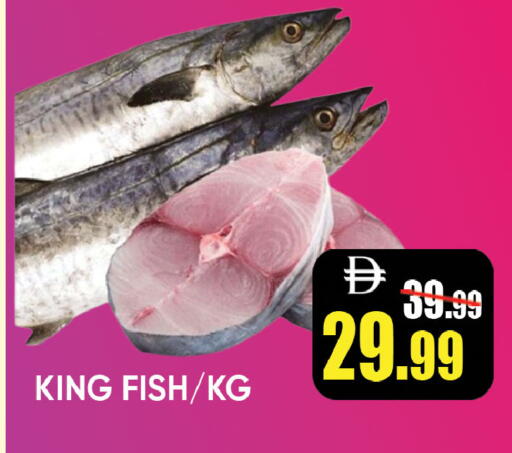 available at ليبتس هايبرماركت in الإمارات العربية المتحدة , الامارات - ٱلْعَيْن‎