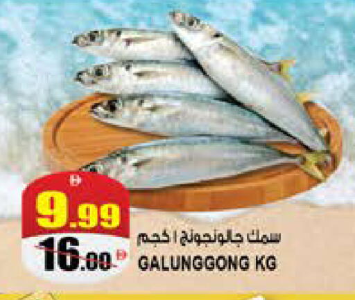 available at هاشم هايبرماركت in الإمارات العربية المتحدة , الامارات - الشارقة / عجمان