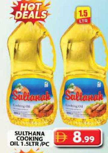 available at Grand Hyper Market in UAE - Dubai